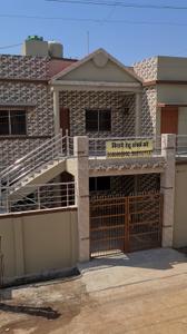 2 BHK Independent House