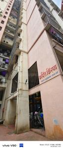 Building Image of 980 Sq.ft 2 BHK Apartment / Flat for sale in Kapil KiranHousing, Mulund East Mumbai for Rs. 15700000
