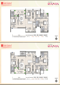 Image of 1680 Sq.ft 3 BHK Apartment / Flat for sale in Goel Ganga Avanta A2, Mundhwa, Pune for Rs. 22100000