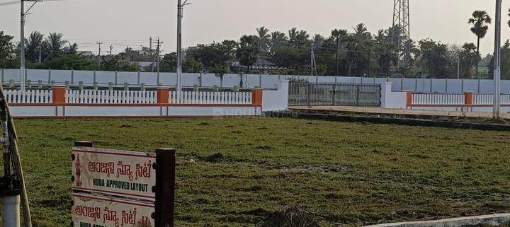Brahmadevam Main Image 1