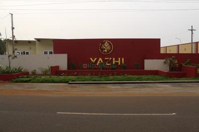 Image of 2483 Sq.ft Residential Plot / Land for sale in Madukkarai, Coimbatore for Rs. 7411000