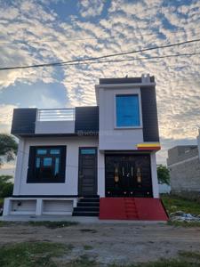 Image of 1000 Sq.ft 2 BHK Independent House for sale in Nayapura, Kota for Rs. 4000000