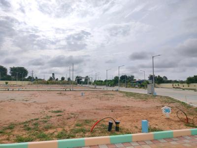 Image of 1500 Sq.ft Residential Plot / Land for sale in Hoskote, Bengaluru for Rs. 5200030