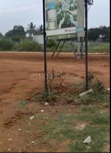 Image of 87120 Sq.ft Residential Plot / Land for sale in Srinivaspur Rural, Kolar for Rs. 80000000