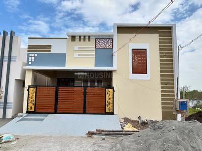 Image of 950 Sq.ft 2 BHK Independent House for sale in Kamal Vihar, Raipur for Rs. 3950000