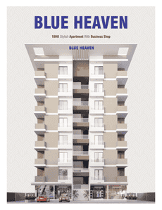 Image of 787 Sq.ft 1 BHK Apartment / Flat for sale in Dindoli, Surat for Rs. 1890000
