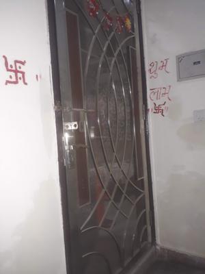 Balcony Image of 900 Sq.ft 3 BHK Builder Floor for sale in Dabri New Delhi for Rs. 8500000