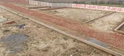 Image of 900 Sq.ft Residential Plot / Land for sale in Kalyanpur, Kanpur for Rs. 1100002