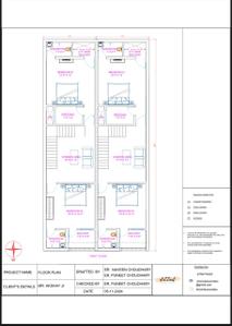 Image of 2100 Sq.ft 3 BHK Independent House for sale in Amrapali Modern Township, Rau, Indore for Rs. 8000000