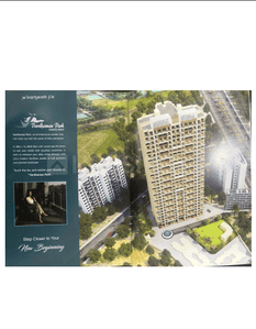 Image of 756 Sq.ft 2 BHK Apartment / Flat for sale in Kalyan West, Kalyan for Rs. 6400000