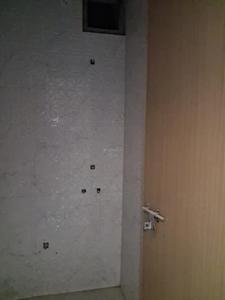 Common Bathroom Image of 1050 Sq.ft 2 BHK Apartment / Flat for sale in Sector 74 Noida for Rs. 3800000