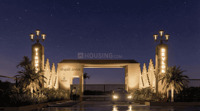Image of 640 Sq.ft Residential Plot / Land for sale in Sanwer, Indore for Rs. 2730000