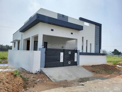 Image of 700 Sq.ft 2 BHK Independent House for sale in Gulmohar Greens, Doma-1, Raipur for Rs. 2920000