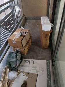 Living Room Image of 2100 Sq.ft 3 BHK Apartment / Flat for sale in Kavisha The Canvas, South Bopal Ahmedabad for Rs. 11500000