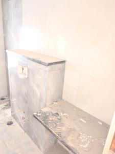 Common Bathroom Image of 1439 Sq.ft 2 BHK Apartment / Flat for sale in Bhavya Tulasivanam Avani, Kukatpally Hyderabad for Rs. 11780300