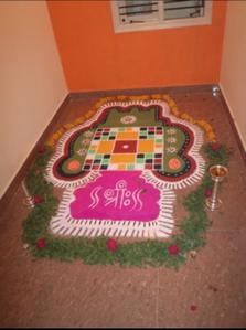 Image of 600 Sq.ft 1.5 BHK Independent House for rent in Rajarajeshwari Nagar, Bengaluru for Rs. 15000