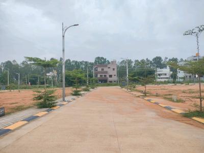 Image of 1650 Sq.ft Residential Plot / Land for sale in Nelamangala, Bengaluru for Rs. 7588500