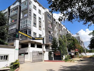 Building Image of 1610 Sq.ft 3 BHK Apartment / Flat for sale in Mahaveer Calyx, Bommanahalli Bengaluru for Rs. 11500000