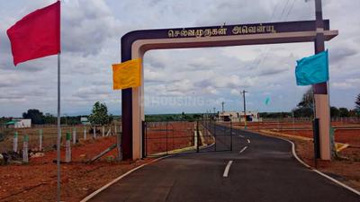Image of 1200 Sq.ft Residential Plot / Land for sale in Thanthoni, karur for Rs. 1140000