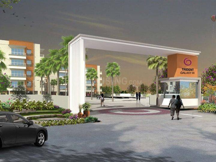 1000 Sqft 2 BHK Flat for sale in Trident Galaxy 3 Ghatikia