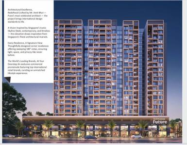 Image of 1120 Sq.ft 2 BHK Apartment / Flat for sale in City One Vezdaa, Kiwale, Pune for Rs. 7500000