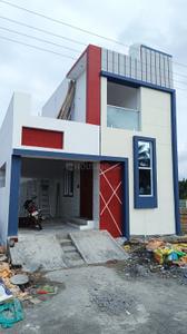 Image of 1250 Sq.ft 2 BHK Independent House for sale in Kaniyur, Coimbatore for Rs. 5900000
