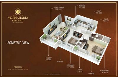 Image of 1128 Sq.ft 2 BHK Apartment / Flat for sale in Zingabai Takli, Nagpur for Rs. 4200000