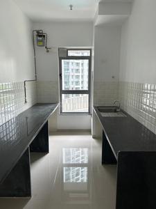 Kitchen Image of 900 Sq.ft 2 BHK Apartment / Flat for sale in Kalpataru Immensa, Thane West Thane for Rs. 15000000