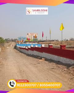 Image of 1000 Sq.ft Residential Plot / Land for sale in Lohegaon, Pune for Rs. 3200000