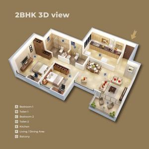 Image of 1117 Sq.ft 2 BHK Apartment / Flat for sale in Kumar Princetown Towers, Mohammed Wadi, Pune for Rs. 6950000
