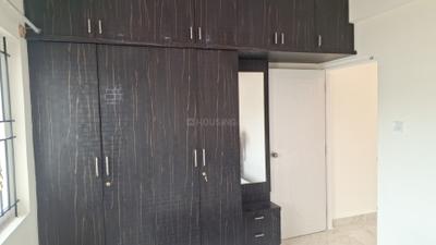 Bedroom Image of 1150 Sq.ft 2 BHK Apartment / Flat for sale in RR Nagar Bengaluru for Rs. 8500000
