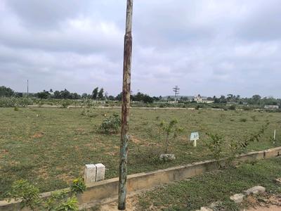 Image of 1100 Sq.ft Residential Plot / Land for sale in Hoskote, Bengaluru for Rs. 3080000