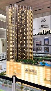 Image of 1150 Sq.ft 2 BHK Apartment / Flat for sale in Chandak GreenAiry, Borivali East, Mumbai for Rs. 23000000