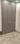 Sugamau, Indira Nagar Bedroom 1