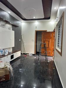 Hall Image of 2900 Sq.ft 6 BHK Independent House for sale in Sunkadakatte Bengaluru for Rs. 16800000