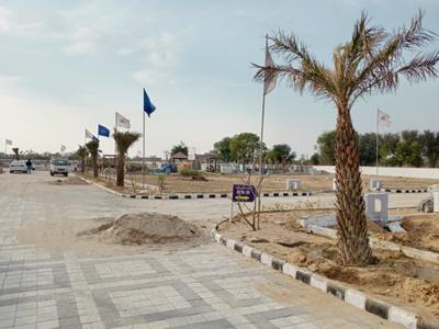 Image of 1000 Sq.ft Residential Plot / Land for sale in Bhankrota, Jaipur for Rs. 4000000