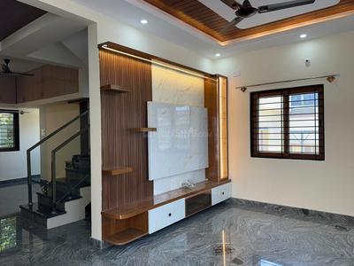 Hall Image of 4000 Sq.ft 6 BHK Independent House for sale in Vijayanagar Bengaluru for Rs. 33500000