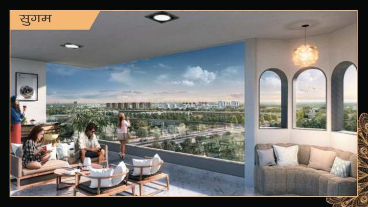 VVIP Namah Main Image 1