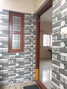 Main Entrance Image of 950 Sq.ft 2 BHK Independent House for rent in Dooravani Nagar Bengaluru for Rs. 27000