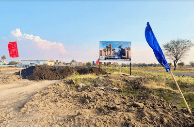 Image of 1000 Sq.ft Residential Plot / Land for sale in Panchderiya, Indore for Rs. 3600000