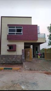 Image of 1800 Sq.ft Residential Plot / Land for sale in Subhagruha Sukeerthi Sadan, Kothavalasa, Vizianagaram for Rs. 2600000