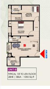 Image of 1255 Sq.ft 3 BHK Apartment / Flat for sale in Garchuk, Guwahati for Rs. 6424000