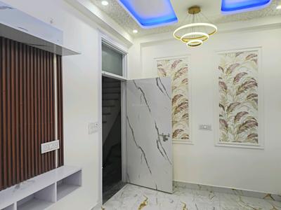 Living Room Image of 750 Sq.ft 2 BHK Builder Floor for sale in Ved Vihar Ghaziabad for Rs. 2250003
