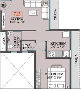 Image of 720 Sq.ft 1 BHK Apartment / Flat for sale in Matrix Landmark, Pushpak Nagar, Navi Mumbai for Rs. 4300000