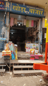 Image of 1125 Sq.ft 5 BHK Independent House for sale in Sector 62A, Noida for Rs. 8200000