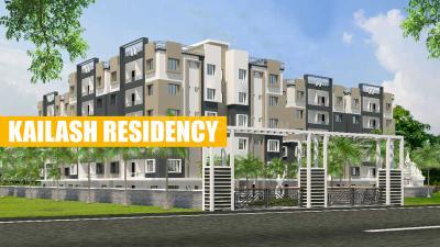 Image of 579 Sq.ft 1 BHK Apartment / Flat for sale in Sriram Kailash Residency, Naihati, North 24 Parganas District for Rs. 2800000