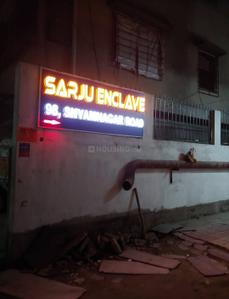 Image of 1500 Sq.ft 3 BHK Apartment / Flat for sale in Park Sarju Enclave Block C, South Dum Dum, Kolkata for Rs. 7500000