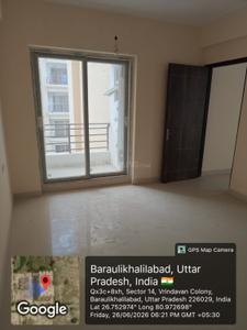 Bedroom Image of 1645 Sq.ft 3 BHK Apartment / Flat for sale in Mangalam Neelkanth Dreamz, Vrindavan Yojana Lucknow for Rs. 10363500