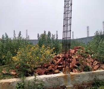 Residential Plot