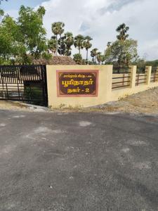 Image of 1200 Sq.ft Residential Plot / Land for sale in Sri Boominathar Nagar, Mannachanallur, Tiruchirappalli for Rs. 780000